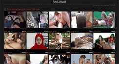Desktop Screenshot of chubbysugar.com